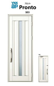 YKKAP փhA vg S03 X}[gRg[L[ ЊJ W872 H2330 ykk tH[ DIY