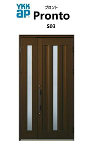 YKKAP փhA vg S03 X}[gRg[L[ eq W1235 H2018 ykk tH[ DIY