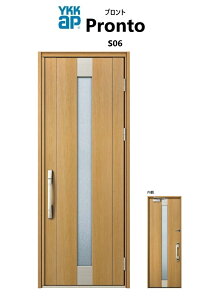 YKKAP փhA vg S06 X}[gRg[L[ ЊJ W872 H2330 ykk tH[ DIY