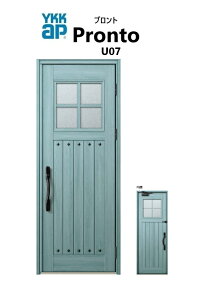 YKKAP փhA vg U07 蓮 ЊJ W872 H2330 ykk tH[ DIY