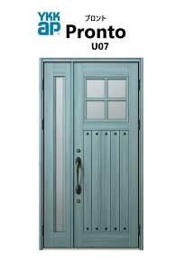 YKKAP փhA vg U07 蓮 eq W1235 H2330 ykk tH[ DIY