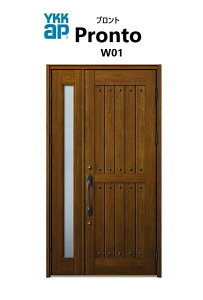 YKKAP փhA vg W01 蓮 eq W1235 H2330 ykk tH[ DIY