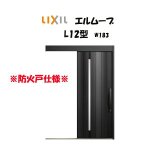 ֈ NV ֈ G[u2 L12^ W183×H2150mm LIXIL/TOSTEM hΎdl փhA  tH[ DIY