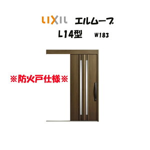ֈ NV ֈ G[u2 L14^ W183×H2150mm LIXIL/TOSTEM hΎdl փhA  tH[ DIY