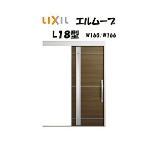 ֈ NV ֈ G[u2 L18^ W160/W166×H2150mm LIXIL/TOSTEM hΎdl փhA  tH[ DIY