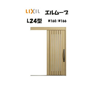 ֈ NV ֈ G[u2 L24^ W160/W166×H2150mm LIXIL/TOSTEM hΎdl փhA  tH[ DIY