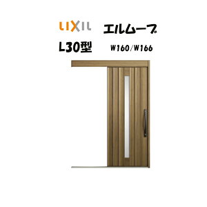 ֈ NV ֈ G[u2 L30^ W160/W166×H2150mm LIXIL/TOSTEM hΎdl փhA  tH[ DIY