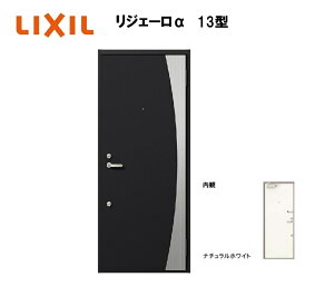 �A�p�[�g�p���փh�A ���W�F�[���� K4�d�l 1���b�N 13�^ �����}�� W785×H1912mm LIXIL TOSTEM ���N�V�� �g�X�e�� �h�A ����