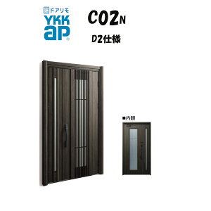 YKKAP hA փhA C02N^ fMD2dl eq hΎdl H D30 ykk YKK Jo[H ւ