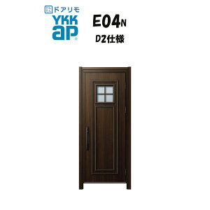 YKKAP hA փhA E04N^ fMD2dl ЊJ hΎdl H D30 ykk YKK Jo[H ւ