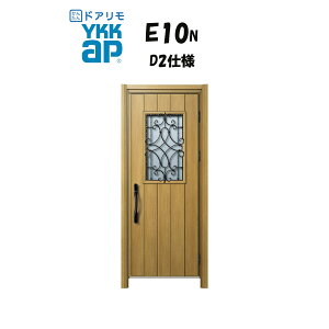 YKKAP hA փhA E10N^ fMD2dl ЊJ hΎdl H D30 ykk YKK Jo[H ւ