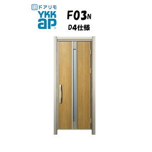 YKKAP hA փhA F03N^ fMD4dl ЊJ hΎdl H D30 ykk YKK Jo[H ւ