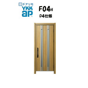 YKKAP hA փhA F04H^ fMD4dl ЊJ hΎdl H D30 ykk YKK Jo[H ւ