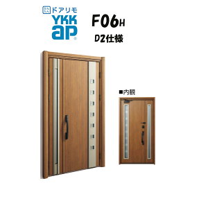 YKKAP hA փhA F06H^ fMD2dl eq hΎdl H D30 ykk YKK Jo[H ւ