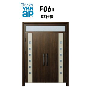 YKKAP hA փhA F06H^ fMD2dl J hΎdl H D30 ykk YKK Jo[H ւ