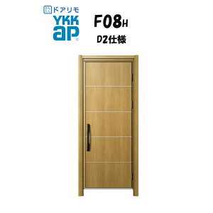 YKKAP hA փhA F08H^ fMD2dl ЊJ hΎdl H D30 ykk YKK Jo[H ւ