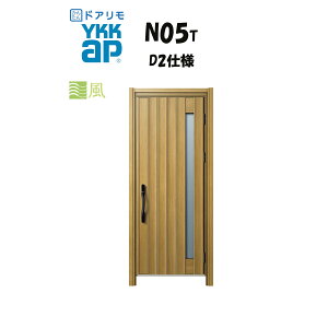 YKKAP hA փhA N05T^ ʕ fMD2dl ЊJ hΎdl H D30 ykk YKK Jo[H ւ