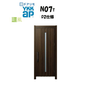 YKKAP hA փhA N07T^ ʕ fMD2dl ЊJ hΎdl H D30 ykk YKK Jo[H ւ