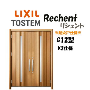 tH[pփhA VFg3 K2dl JhA G12^ hΎdl fMdl W1370`1873×H1739`2439mm NV LIXIL HtΉ\  փhA