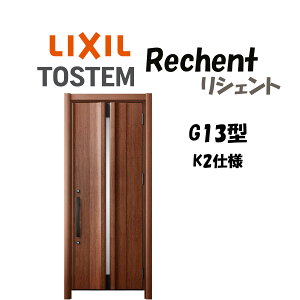 tH[pփhA VFg3 K2dl ЊJhA G13^ hΎdl fMdl W714`977×H1739`2439mm NV/LIXIL HtΉ\  փhA