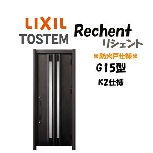 tH[pփhA VFg3 K2dl ЊJhA G15^ hΎdl fMdl W714`977×H1739`2439mm NV/LIXIL HtΉ\  փhA