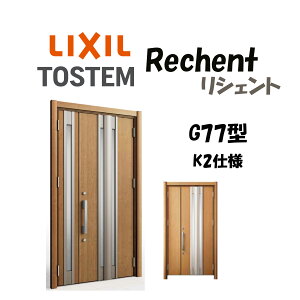 tH[pփhA VFg3 K2dl eqhA G77^ hΎdl fMdl W928`1480×H1739`2439mm NV LIXIL HtΉ\  փhA