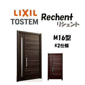 tH[pփhA VFg3 K2dl eqhA M16^ hΎdl fMdl W928`1480×H1739`2439mm NV LIXIL HtΉ\  փhA