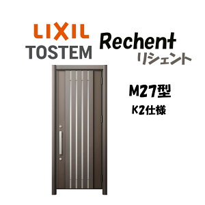 tH[pփhA VFg3 K2dl ЊJhA M27^ hΎdl fMdl W714`977×H1739`2439mm NV/LIXIL HtΉ\  փhA