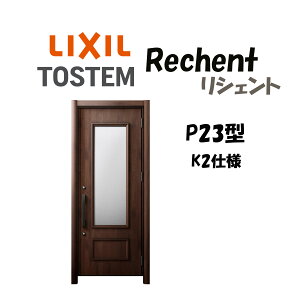 tH[pփhA VFg3 K2dl ЊJhA P23^ hΎdl fMdl W714`977×H1739`2439mm NV/LIXIL HtΉ\  փhA