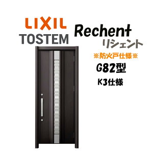 tH[pփhA VFg3 K3dl ЊJhA G82^ ̕ hΎdl fMdl W714`977×H1739`2439mm NV/LIXIL HtΉ\  փhA