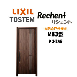 tH[pփhA VFg3 K3dl ЊJhA M83^ ̕ hΎdl fMdl W714`977×H1739`2439mm NV/LIXIL HtΉ\  փhA