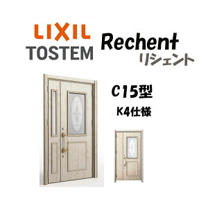 tH[pփhA VFg3 K4dl eqhA C15^ hΎdl fMdl W928`1480×H1739`2439mm NV LIXIL HtΉ\  փhA
