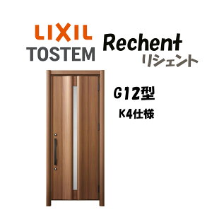 tH[pփhA VFg3 K4dl ЊJhA G12^ hΎdl fMdl W714`977×H1739`2439mm NV/LIXIL HtΉ\  փhA
