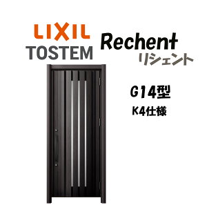 tH[pփhA VFg3 K4dl ЊJhA G14^ hΎdl fMdl W714`977×H1739`2439mm NV/LIXIL HtΉ\  փhA