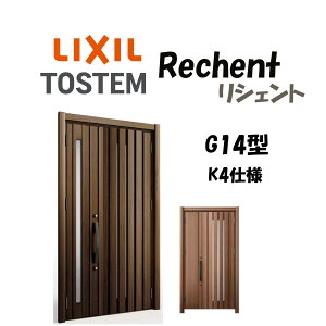 tH[pփhA VFg3 K4dl eqhA G14^ hΎdl fMdl W928`1480×H1739`2439mm NV LIXIL HtΉ\  փhA