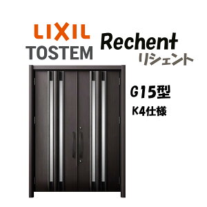 tH[pփhA VFg3 K4dl JhA G15^ hΎdl fMdl W1370`1873×H1739`2439mm NV LIXIL HtΉ\  փhA