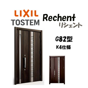 tH[pփhA VFg3 K4dl eqhA G82^ ̕ hΎdl fMdl W928`1480×H1739`2439mm NV LIXIL HtΉ\  փhA