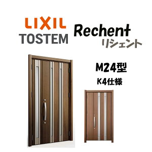 tH[pփhA VFg3 K4dl eqhA M24^ hΎdl fMdl W928`1480×H1739`2439mm NV LIXIL HtΉ\  փhA