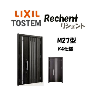 tH[pփhA VFg3 K4dl eqhA M27^ hΎdl fMdl W928`1480×H1739`2439mm NV LIXIL HtΉ\  փhA