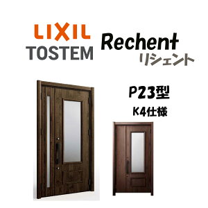 tH[pփhA VFg3 K4dl eqhA P23^ hΎdl fMdl W928`1480×H1739`2439mm NV LIXIL HtΉ\  փhA