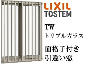 LIXIL TW TG ʊiqtႢ 08309 W870×H970 gvKX A~ 2 ASKX NvgKX KX NV