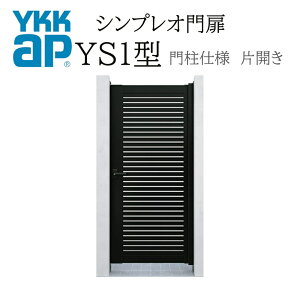 YKK YKKAP VvI YS1^ ЊJ 08-14 W800×H1400 A~F 和dl J 75p    E K[fjO DIY