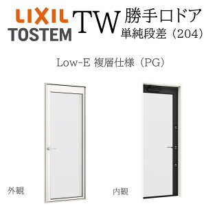 LIXIL TW PG hA Pi 06020 W640×H2060 Low-E wKX 204 A~ ASKX yAKX
