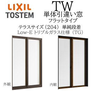 LIXIL TW TG P Ⴂ 16020B W1640×H2060 tbg^Cv Pi eX 204 Low-E gvKX A~ AS Nvg KX