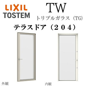 LIXIL TW TG eXhAi204j 06924 W730×H2445 gvKX A~ ASKX NvgKX KX NV