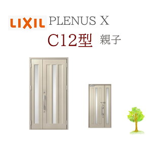 LIXIL viXX C12^ eq W1240×H2330 蓮 փhA NV TOSTEM tH[ DIY