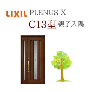 LIXIL �v���i�XX C13�^ �e�q�i�����j W1138×H2330 �蓮�� ���փh�A ���N�V�� TOSTEM ���t�H�[�� DIY