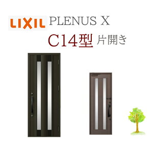 LIXIL viXX C14^ ЊJ W873×H2330 蓮 փhA NV TOSTEM tH[ DIY
