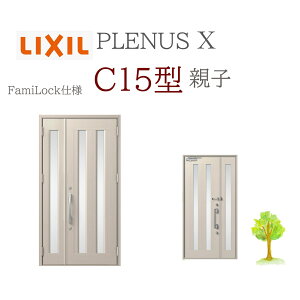 LIXIL viXX C15^ eq W1240×H2330 FamiLock փhA NV t@~bN TOSTEM tH[ DIY