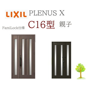 LIXIL viXX C16^ eq W1240×H2330 FamiLock փhA NV t@~bN TOSTEM tH[ DIY